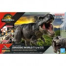 プラノサウルス JURASSIC WORLD T-レックス バンダイ, BAN85957, by バンダイ