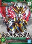 SD 三国創傑伝 張飛ゴッドガンダム バンダイ, BAN67543, by バンダイ