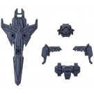 1/144 30MM 長距離狙撃用オプションアーマー[アルト用/ダークグレー] バンダイ, BAN77832, by バンダイ