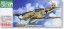 1/72 メッサーシュミット Bf109 F-2 ファインモールド, FIN50017, by ファインモールド