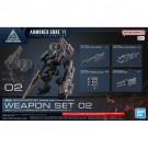 30MM オプションパーツセット ARMORED CORE VI FIRES OF RUBICON WEAPON SET 02 バンダイ, BAN74371, by バンダイ