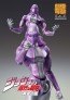 超像可動 ジョジョの奇妙な冒険 第5部 M・B ムーディー・ブルース メディコス, MEC66022, by メディコス