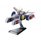 1/1700 輝艦大全 機動戦士ガンダムペガサス級強襲揚陸艦2番艦 ホワイトベース バンダイ, BAN52686, by バンダイ