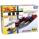 プラレール J-06 操車場 タカラトミー, TAK96663, by タカラトミー