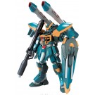 1/144 ｼｰﾄﾞHG R08 GAT-X131 ｶﾗﾐﾃｨｶﾞﾝﾀﾞﾑ バンダイ, BAN57377, by バンダイ