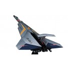 1/144ｳﾙﾄﾗﾎｰｸ 1号, HASUM1, by ハセガワ
