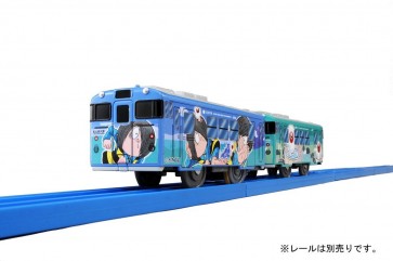 プラレール SC-01 鬼太郎&目玉おやじ列車 タカラトミー, TAK13492, by タカラトミー