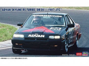 1/24 アドバン スカイライン RSターボ (DR30) 1987 JTC ハセガワ, HAS08339, by ハセガワ