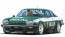 1/24 ジャグワー XJ-S H.E. TWR ハセガワ, HAS03051, by ハセガワ