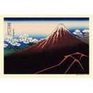 ジグソーパズル 300ピース 葛飾北斎 富嶽三十六景 山下白雨 キューティーズ, CTS72250, by キューティーズ