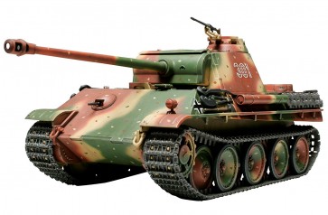 1/48 ﾊﾟﾝｻｰG型, TAM32520, by タミヤ