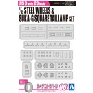 1/32 ザ・デコトラパーツ No.6 20インチ 純正鉄ホイール&16連角スカテール/ワンマン灯セット アオシマ, AOS58220, by アオシマ