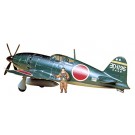 1/48 雷 電, TAM61018, by タミヤ