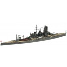 1/700 特シリーズ No.83 日本海軍高速戦艦 金剛 昭和16年 フジミ, FUJ31222, by フジミ