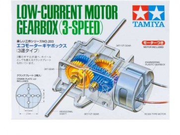 ｴｺﾓｰﾀｰｷﾞﾔﾎﾞｯｸｽ(3速ﾀｲﾌﾟ), TAM70203, by タミヤ