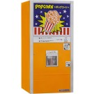 1/12 レトロ自販機(ポップコーン) ハセガワ, HAS22081, by ハセガワ