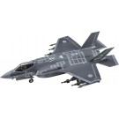 1/72 F-35 ライトニングII(A型)“ビーストモード J.A.S.D.F.” ハセガワ, HAS23666, by ハセガワ