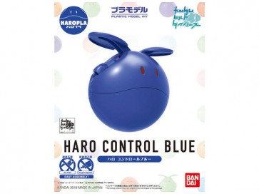 ハロ コントロールブルー バンダイ, BAN83782, by バンダイ