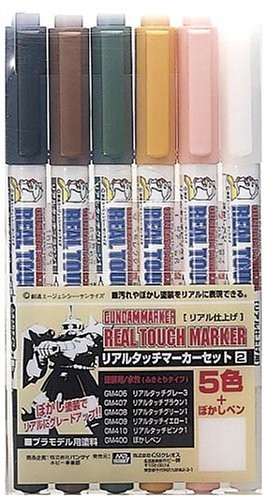 ガンダムマーカー AMS113 ガンダムリアルタッチマーカー セット2 GSIクレオス, GSI35346, by GSIクレオス