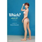Which? 1/12 Which-05 レジンキット, WHI32431, by Which?