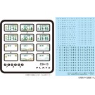 1/24 図柄ナンバープレート (越谷・山口・苫小牧) プラッツ, PLZ82623, by プラッツ