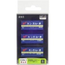 Nゲージ 20フィート 西濃運輸U28B コンテナ3個セット, PLZ35438, by プラッツ