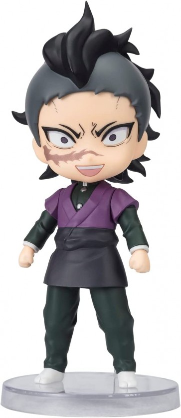 Figuarts mini 鬼滅の刃　不死川玄弥 バンダイ, BAC50641, by バンダイ