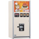 1/12 レトロ自販機(ハンバーガー) ハセガワ, HAS20117, by ハセガワ