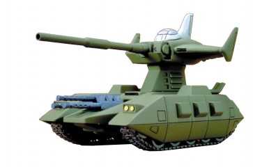 1/144 マゼラアタック バンダイ, BAN86767, by バンダイ