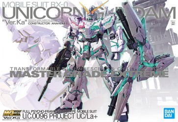 1/100 MGEX ユニコーンガンダム Ver.Ka 機動戦士ガンダム UCバンダイ, BAN02770, by バンダイ