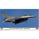 1/48 F-16CM-50 ファイティング ファルコン ダークバイパー ハセガワ, HAS75221, by ハセガワ