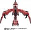 ZOIDS ソニックバード レウス タカラトミー, TAK39764, by タカラトミー