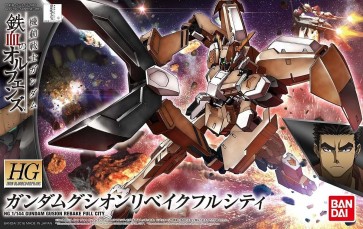 1/144 ＨＧ ガンダム・グシオンリベイクフルシティ, BAN54475, by バンダイ