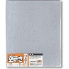 ドライペーパー（1枚袋入）＃320, MNSO-9D, by ミネシマ