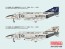 1/72 アメリカ海兵隊 F-4N 戦闘機 VMFA-531 グレイゴースト ファインモールド, FIN60047, by ファインモールド