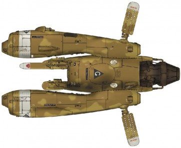 1/20 マシーネンクリーガー 反重力装甲戦闘機 Pkf.85 ファルケ“Ma.K.40周年記念” ハセガワ, HAS41259, by ハセガワ