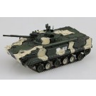 1/72 ロシア連邦軍 BMP-3 歩兵戦闘車 初期型 プラモデル モデルコレクト, MC97496, by モデルコレクト