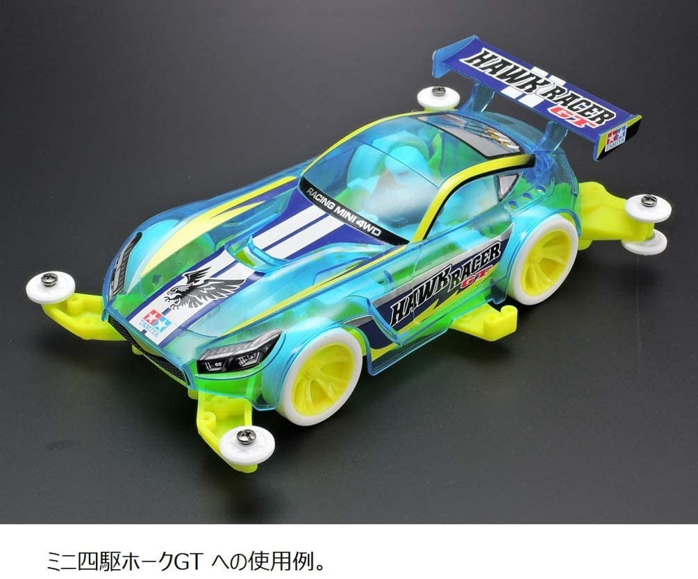 ミニ四駆 スペシャルセット クリアイエロー ミニ四駆 スペシャルセット クリアイエロー - メルカリ