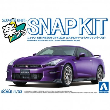 1/32 楽プラ スナップキット No.03CU-MP ニッサン R35 NISSAN GT-R 2024 カスタムホイール(メタリックパープル) アオシマ, AOS04092, by アオシマ