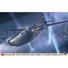 1/72 ハセガワ限定商品 川西 H8K1 二式大型飛行艇 11型 第二次真珠湾攻撃 ハセガワ, HAS23116, by ハセガワ
