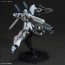 1/144 HGUC シナンジュ・スタイン(ナラティブVer.) バンダイ, BAN53485, by バンダイ