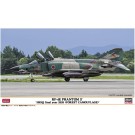 1/72 ハセガワ限定商品 RF-4E ファントムII 501SQファイナルイヤー 2020(森林迷彩) ハセガワ, HAS23185, by ハセガワ