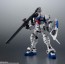 ROBOT魂 機動戦士ガンダム0083 STARDUST MEMORY <SIDE MS> RX-78GP03S ガンダム試作3号機ステイメン ver. A.N.I.M.E. ガンダム 0083バンダイ, BAN12786, by バンダイ