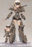 フレームアームズ・ガール Qpmini 轟雷 コトブキヤ, KBY29457, by コトブキヤ
