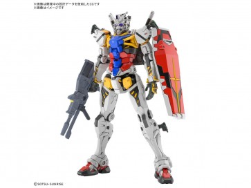 1/144 HG 機動戦士Gundam GQuuuuuuX 白いガンダム バンダイ, BAN91897, by バンダイ