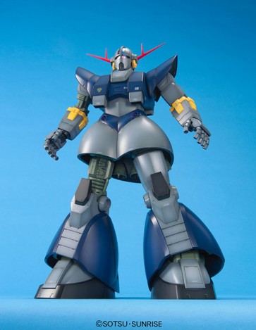 1/100 MG  ﾊﾟｰﾌｪｸﾄｼﾞｵﾝｸﾞ, BAN56515, by バンダイ