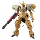 1/144 ﾚｺﾝｷﾞｽﾀ HG 15 ｼﾞｬｽﾃｨﾏ, BAN66896, by バンダイ