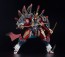 MODEROID 装甲悪鬼村正 -FullMetalDaemon MURAMASA- 三世勢州千子右衛門尉村正 グッドスマイルカンパニー, GSC68749, by グッドスマイルカンパニー