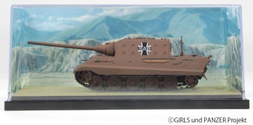 1/72 ガールズ&パンツァー てのひら戦車道コレクション 駆逐戦車 ヤークトティーガー 黒森峰女学園 荒野での戦いです! プラッツ, PLZ86676, by プラッツ