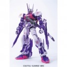 1/100 ガンダムアストレイミラージュフレーム, BAN5436, by バンダイ
